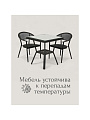 Мебель садовая Окленд, стол, 55х55х62 см, 2 стула, 120 кг, 55х55х60 см, C010154 - фото 2