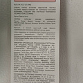 Зубная щетка Silcamed, Hard, жесткая, в ассортименте - фото 3