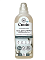 Гель для стирки Cuuto, 1 л, универсальный, Эко, Хлопок, с пятновыводителем 2 в 1 - фото 3