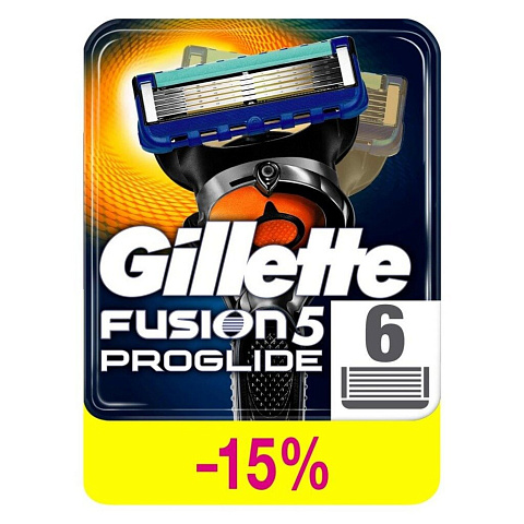 Сменные кассеты для бритв Gillette, Fusion ProGlid Power, для мужчин, 6 шт, 0050016232