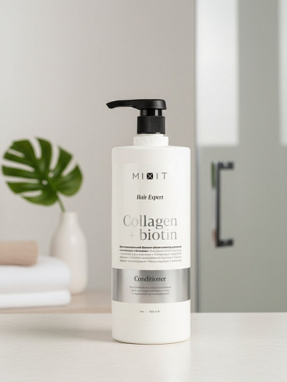 Бальзам-ополаскиватель для поврежденных волос, Mixit, Hair Expert, восстанавливающий, 1 л