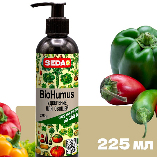 Удобрение для овощей, суперконцентрат, 225мл, Сотка SEDA BIOHUMUS