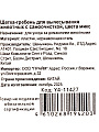 Щетка для вычесывания животных с самоочисткая, в ассортименте, Y4-11427 - фото 7