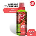 Удобрение Цветы Садовые, универсальное, минеральное, жидкость, 500 мл, Joy