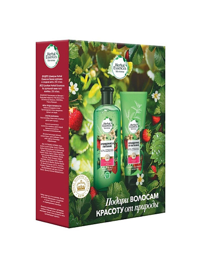 Набор подарочный для женщин, Herbal Essences, Очищение и питание, шампунь 250 мл+бальзам 180 мл