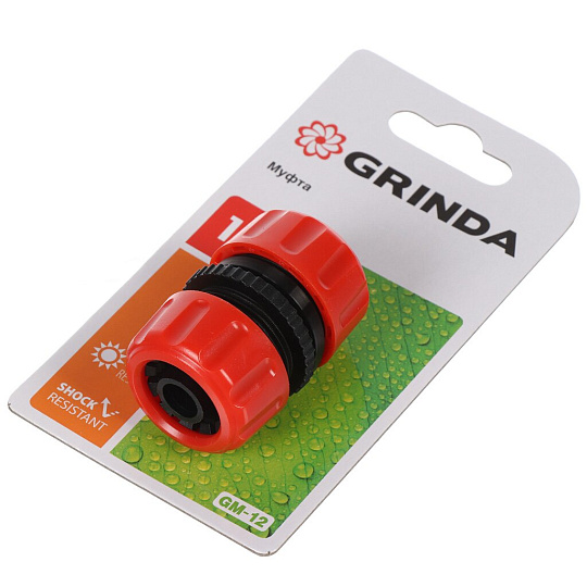 Муфта 1/2'', ремонтная, Grinda, GM-12, 8-426342_z01