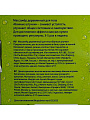 Массажер дерево, 13х8х4 см, универсальный, Банные штучки, 40066 - фото 4