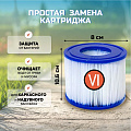 Картридж для фильтр-насоса совместим с моделями фильтр-насосов Lay-Z-Spa (Miami, Vegas, Plam Springs, Monaco), Bestway, VI, 60311BW - фото 4
