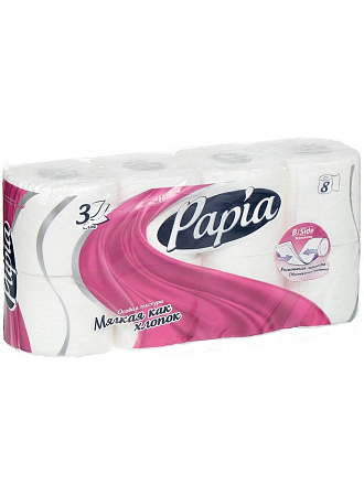 Туалетная бумага Papia, 3 слоя, 8 шт, 16.8 м, с втулкой, белая