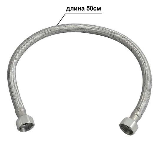 Смеситель для раковины, Eleanti, короткий излив, сенсорный, хром, 0402.480