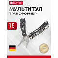 Мультитул-трансформер 15 функций, 160 мм, Bartex, AI-2904010