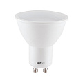 Лампа светодиодная GU10, 11 Вт, рефлектор, 5000 К, холодный белый свет, JazzWay, PLED- SP GU10, 5019515
