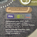 Сковорода литой алюминий, 22 см, антипригарное покрытие, Мечта, Premium grey, серая, съемная ручка, 022901 - фото 16