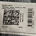 Полотенце банное 70х140 см, 100% хлопок, 600 г/м2, Пабло, Silvano, темно-серое, Узбекистан - фото 6
