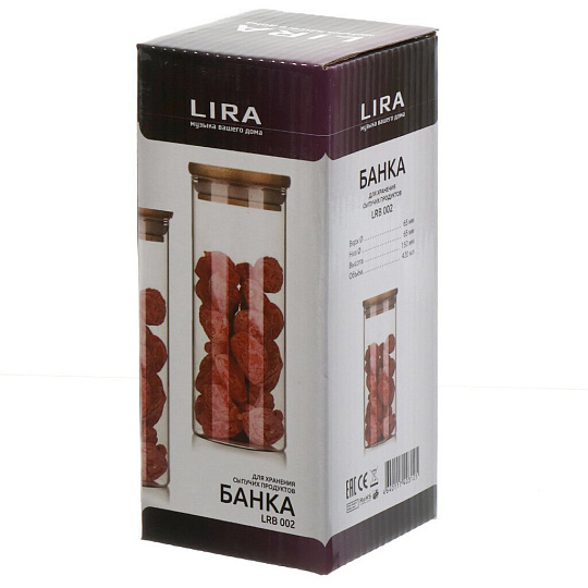 Банка для сыпучих продуктов, стекло, 0.42 л, с крышкой, Lira, LRB 002, прозрачная