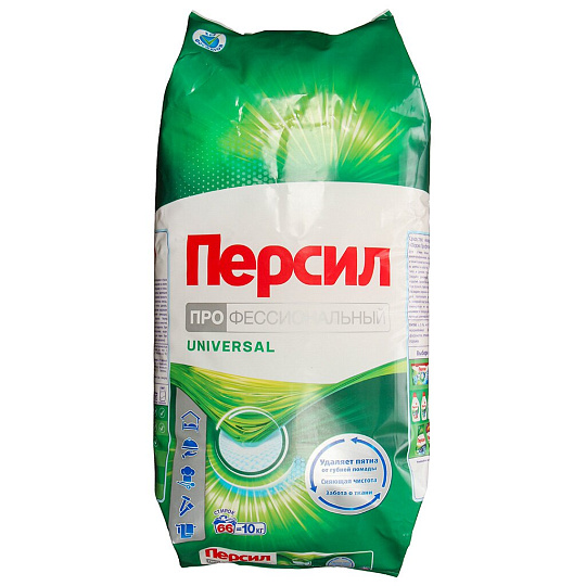 Стиральный порошок Persil, 10 кг, автомат, для белого белья, Universal