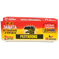 Инсектицид Рептилоид, от тараканов, клеевая ловушка - фото 2