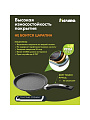 Блинница алюминий, 24 см, антипригарное покрытие, Мечта, Гранит black Induction, 14802И, бакелитовая ручка, индукция - фото 9