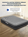 Матрас надувной Bestway, 203х152х46 см, Tritech Queen, 67403, насос встроенный, электрический, флокированный, 237 кг - фото 4