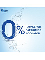 Шампунь Head &amp;amp; Shoulders, Объем, для тонких волос, 400 мл - фото 3