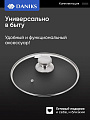 Крышка для посуды стекло, 24 см, Daniks, металлический обод, кнопка нержавеющая сталь, Д5724 - фото 5