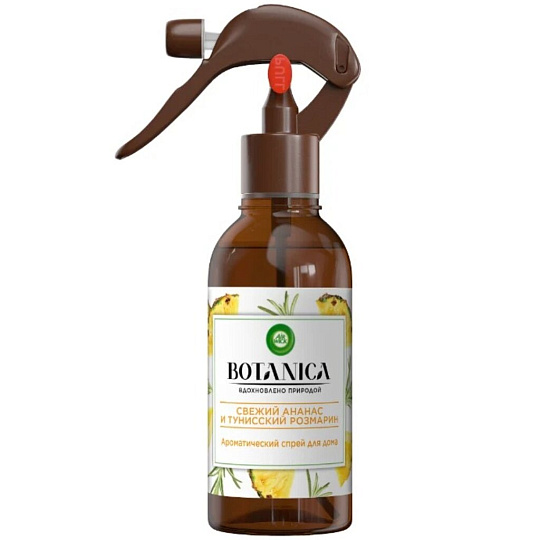 Освежитель воздуха Air Wick, 236 мл, Botanica Свежий ананас и тунисский розмарин, 3133324
