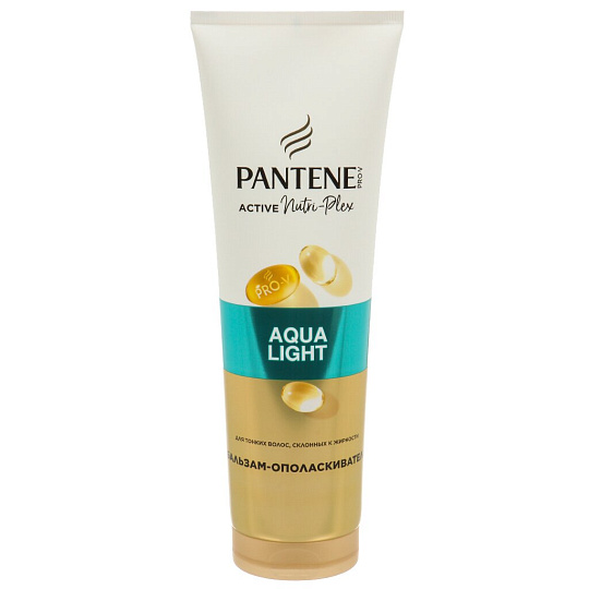 Бальзам-ополаскиватель для сухих и поврежденных волос, Pantene Pro-V, Aqua Light, 275 мл