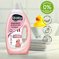 Кондиционер для белья Qualita, 1 л, для детских вещей, Pure Sensitive - фото 3