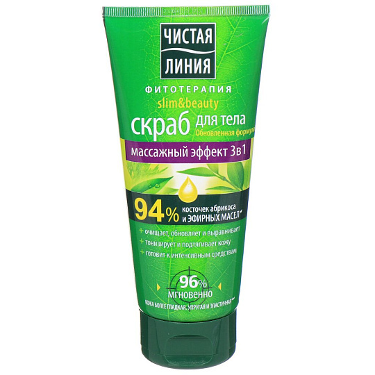 Скраб для тела Чистая линия, Массажный эффект, 200 мл