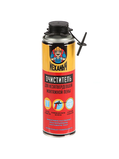 Очиститель для монтажной пены, 0.45 л, Механыч, 1741