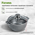Кастрюля алюминий, антипригарное покрытие, 3 л, с крышкой, крышка стекло, Мечта, Гранит, 43701 - фото 14