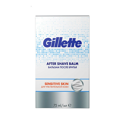Бальзам после бритья, Gillette, Sensitive Skin, для чувствительной кожи, 75 мл, 84872622