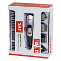 Набор для стрижки и бритья, JVC, JHC58RS, аккумуляторный, 3 Вт, черно-серый, 19119 - фото 13