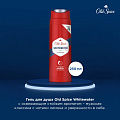 Набор подарочный для мужчин, Head &amp;amp; Shoulders, шампунь &amp;quot;Ментол&amp;quot;, 200 мл + гель для душа old spic, 250 мл - фото 4