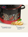 Кастрюля эмалированная сталь, 3.5 л, крышка сталь, цилиндрическая, Сибирские товары, С1612.38, в ассортименте - фото 5