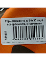 Гермомешок 10 л, 50х30 см, в ассортименте, с плечевым ремнем, T2023-039 - фото 6