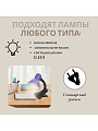 Светильник настольный на прищепке, E27, черный, абажур фиолетовый, SPE17156-07/333930 - фото 3