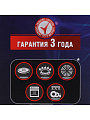 Кастрюля-жаровня алюминий, антипригарное покрытие, 3 л, крышка стекло, Kukmara, Granit Ultra, жгг31а, синяя - фото 12