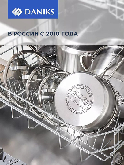 Чайник нержавеющая сталь, 2.8 л, со свистком, матовый, ручка с силиконовым покрытием, Daniks, MSY-013