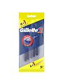 Станок для бритья Gillette, для мужчин, 2 лезвия, 5 шт, одноразовые