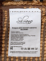Коврик для ванной, 0.5х0.8 м, микрофибра, полосы многоцветные, Silvano, Лиона, BM-9387 - фото 8