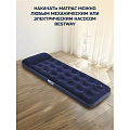 Матрас надувной Bestway, 185х76х28 см, 67223N/67223BW, насос встроенный, ножной, флокированный, с ремкомплектом, 130 кг - фото 16