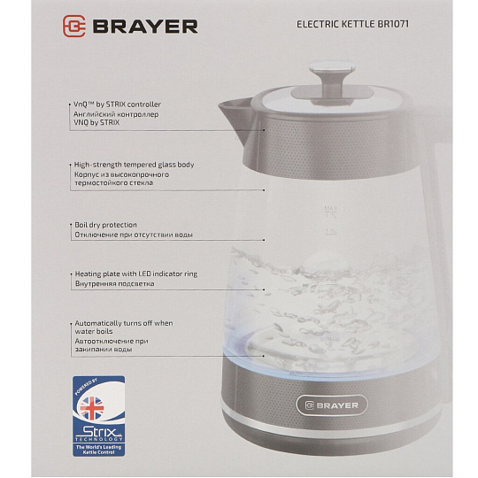 Чайник электрический Brayer, BR1071 Strix, 1.7 л, 2200 Вт, скрытый нагревательный элемент, стекло