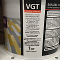 Эмаль VGT, ВД-АК-1179, для пола, акриловая, полуматовая, светлый орех, 1 кг - фото 3
