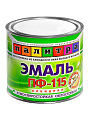 Эмаль Палитра, ПФ-115, алкидная, глянцевая, ярко-зеленая, 1.9 кг