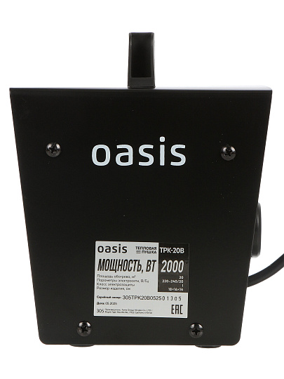 Пушка тепловая электрическая, Oasis, TPK-20В, 2 кВт, 150 м³/ч, ТЭН, 2 режима, квадратная, керамическая