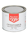 Грунтовка алкидная, Русские узоры, ГФ-21, быстросохнущая, для внутренних и наружных работ, красно-коричневая, 1.8 кг