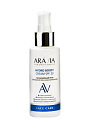 Крем для лица, Aravia Laboratories, увлажняющий, 100 мл, с мочевиной 10% и аква-комплексом, SPF 20 - фото 2
