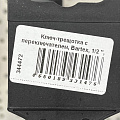 Ключ-трещотка с переключателем, Bartex, 1/2 '', полимерное покрытие, CrV, быстрый сброс, 2х компонентная ручка - фото 5