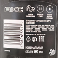 Дезодорант Axe, Dark Temptation, для мужчин, стик, 50 мл - фото 2